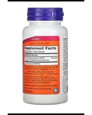 NOW Foods, DMG, 125 mg, 100 Veg Capsules